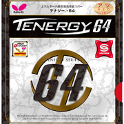 Butterfly TENERGY 64