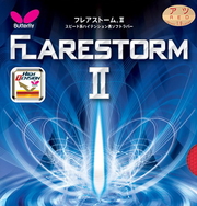 Butterfly FLARESTORM II