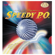 Butterfly Speedy P.O.