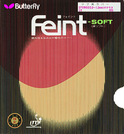 Butterfly Feint SOFT
