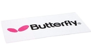 Butterfly LOGO